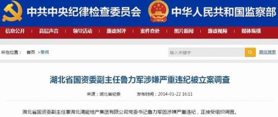 端午出行热潮涌动彰显经济社会活力