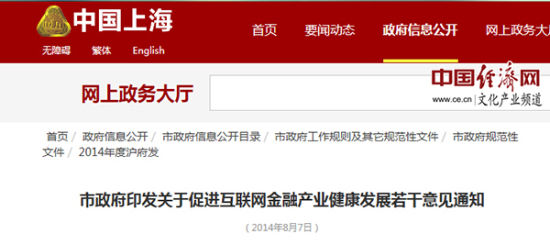 1-5月中国市场手机出货量118亿部